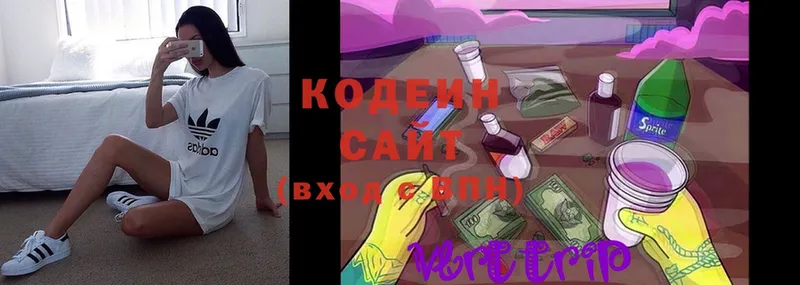 кракен tor  Татарск  Codein Purple Drank 